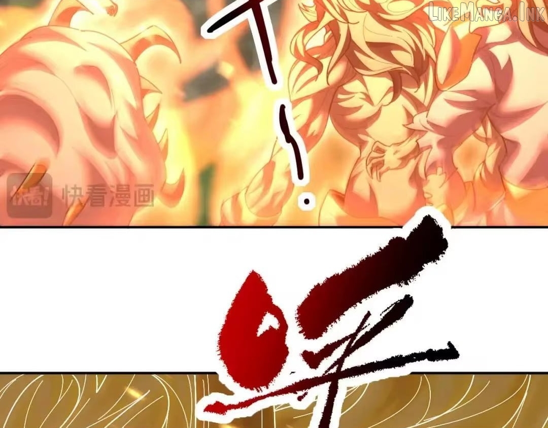 Invincible After Shocking My Empress Wife Chapter 126  - page 46